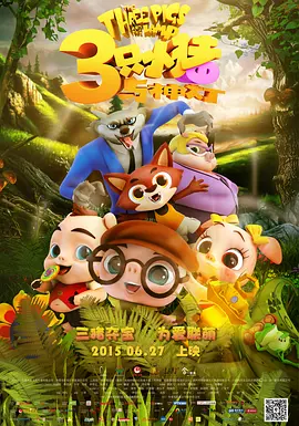 免费美女黄频网站